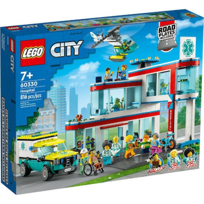Lego City: Hospital για 7+ ετών