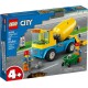 Lego City: Cement Mixer Truck για 4+ ετών