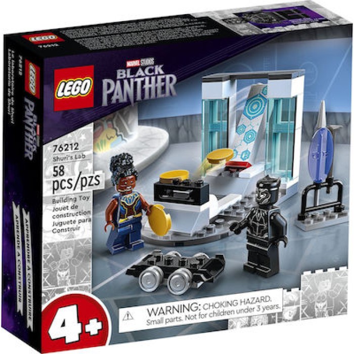 Lego Super Heroes Shuri's Lab για 4+ ετών