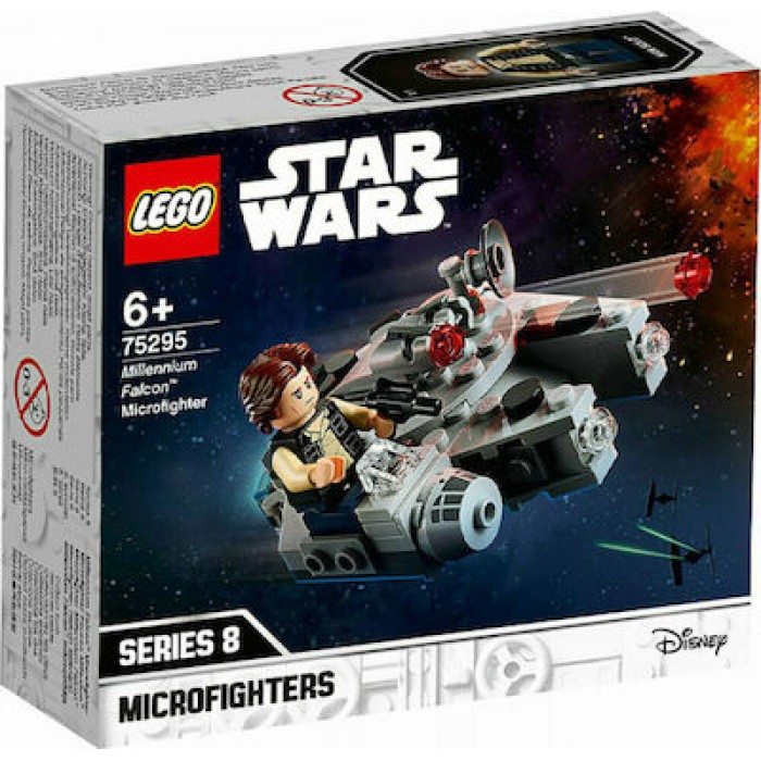Lego Star Wars: Millennium Falcon Microfighter για 6+ ετών