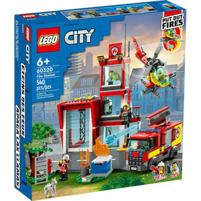 Lego City: Fire Station για 6+ ετών