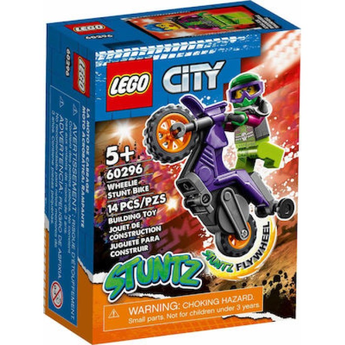 Lego City: Wheelie Stunt Bike για 5+ ετών