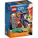 Lego City: Wheelie Stunt Bike για 5+ ετών
