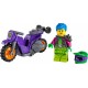 Lego City: Wheelie Stunt Bike για 5+ ετών
