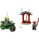 Lego Ninjago Lloyd’s Ninja Street Bike για 4+ ετών