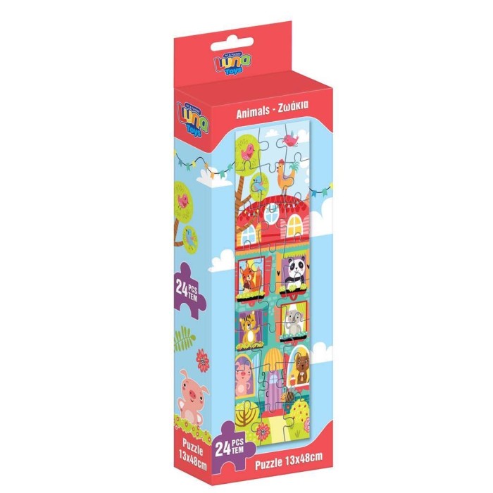 Παιδικό Puzzle 24pcs Luna