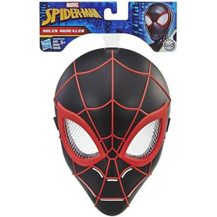 Spider-Man Miles Morales Hero Mask για 5+ Ετών