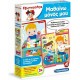 Εκπαιδευτικό Παιχνίδι Εξυπνούλης Μαθαίνω Μόνος μου