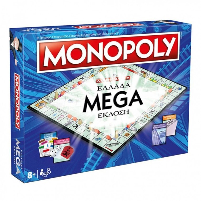 Winning Moves Επιτραπέζιο Παιχνίδι Monopoly - Ελλάδα Mega Edition για 2-8 Παίκτες 8+ Ετών