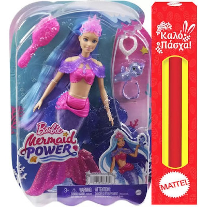 Παιχνιδολαμπάδα Barbie Mermaid Power Malibu για 3+ Ετών Mattel