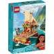 Lego Disney Moana's Wayfinding Boat για 6+ ετών