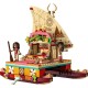 Lego Disney Moana's Wayfinding Boat για 6+ ετών
