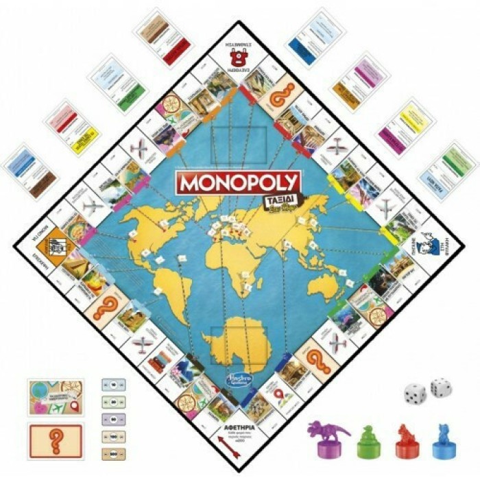 Monopoly Επιτραπέζιο Παιχνίδι Travel World Tour για 2-4 Παίκτες 8+ Ετών