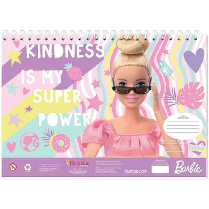 Μπλοκ Ζωγραφικής Barbie Kindness is my Super Power C4 22.9x32.4cm