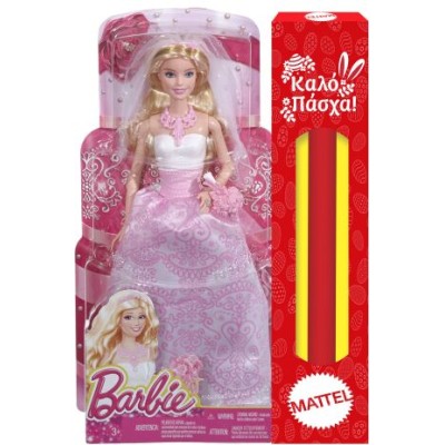 Λαμπάδα Barbie Πριγκίπισσα Νύφη