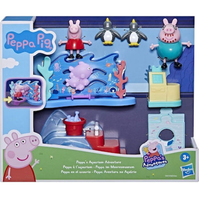 Παιχνίδι Μινιατούρα Peppa Pig Everyday Experiences