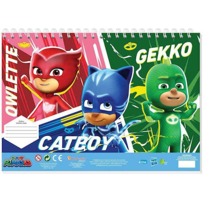 Μπλοκ Ζωγραφικής PJ Masks 