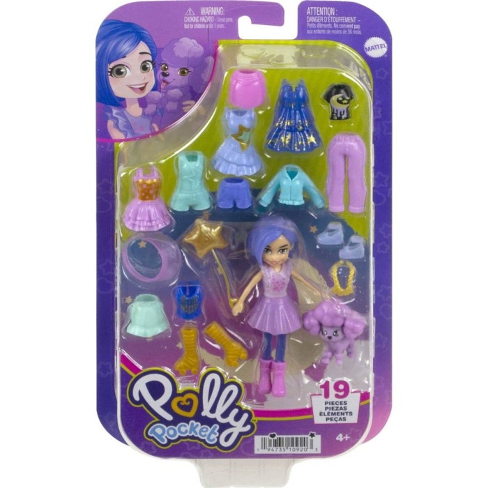 Παιχνίδι Μινιατούρα Polly Pocket Party Time για 4+ Ετών
