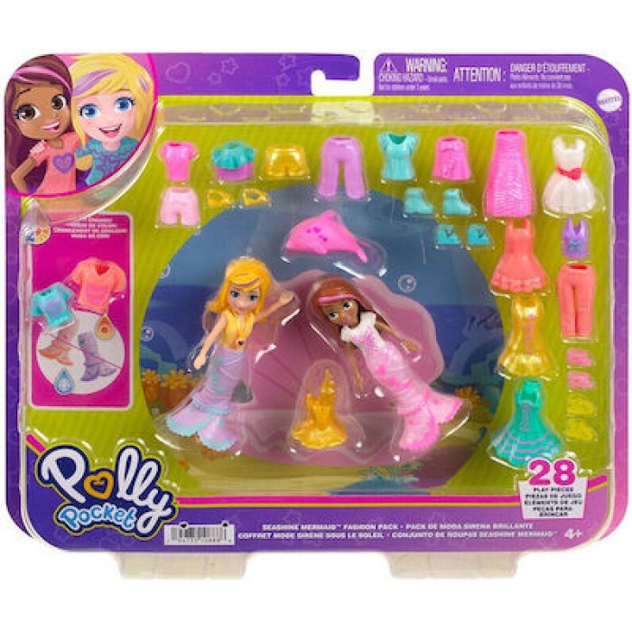 Παιχνίδι Μινιατούρα Polly Pocket Seashine Mermaid Fashion για 3+ Ετών