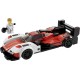 Lego Speed Champions Porsche 963 για 9+ ετών