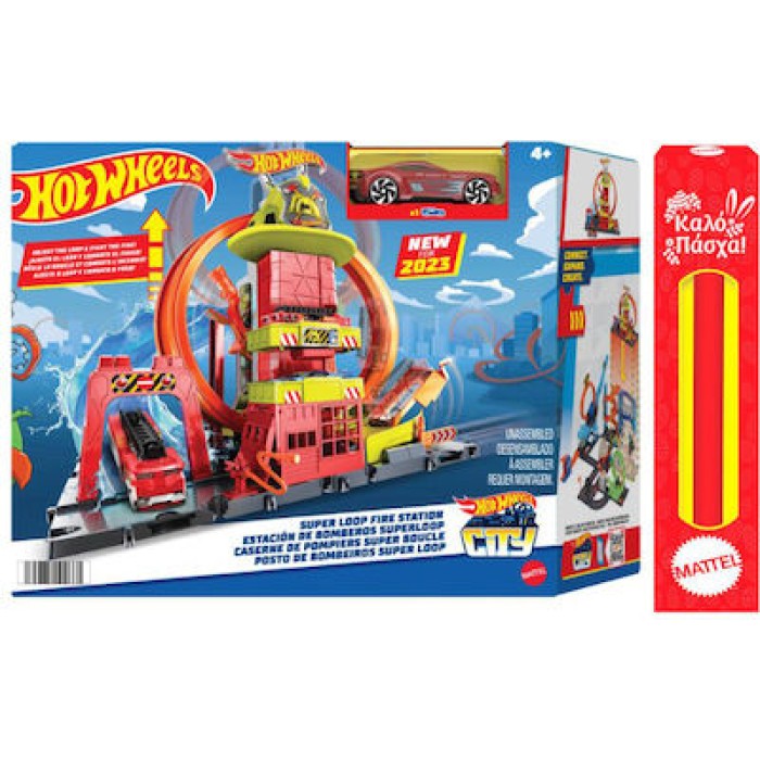 Παιχνιδολαμπάδα Hot Wheels Πυροσβεστικός Σταθμός για 4+ Ετών Mattel