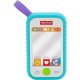 Fisher Price Τηλέφωνο Selfie για 3+ Μηνών