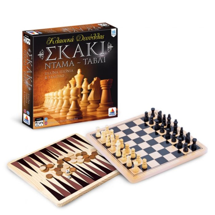 Σκάκι – Ντάμα – Τάβλι