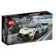 Lego Speed Champions: Koenigsegg Jesko για 7+ ετών