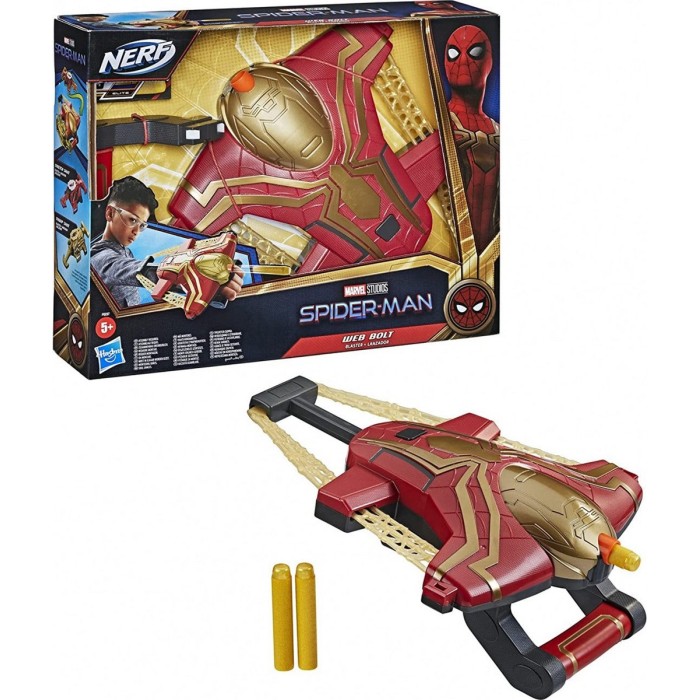 Nerf Εκτοξευτής Blaster Spy Marvel Avengers