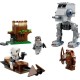 Lego Star Wars AT-ST για 4+ ετών