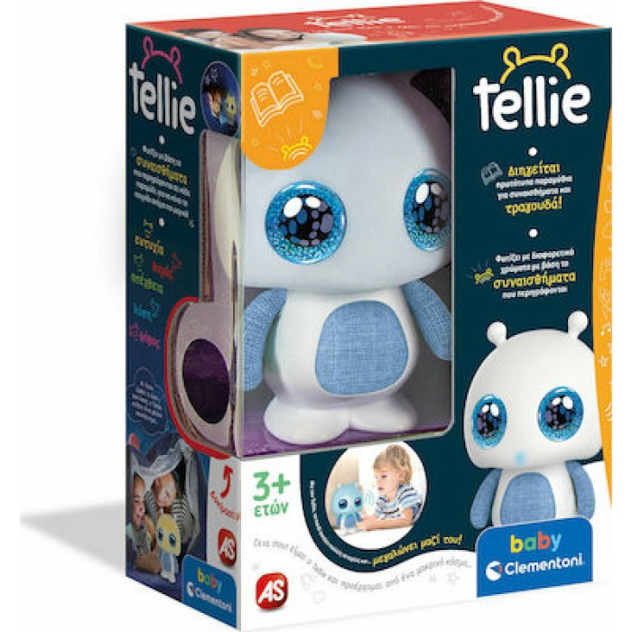 Tellie Τα Πρώτα μου Παραμύθια με Μουσική για 36+ Μηνών