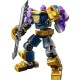 Lego Super Heroes Thanos Mech Armor για 6+ ετών