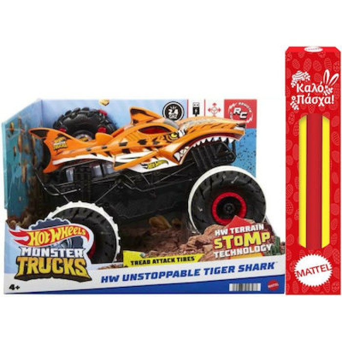 Παιχνιδολαμπάδα Hot Wheels Unstoppable Tiger Shark για 4+ Ετών Mattel