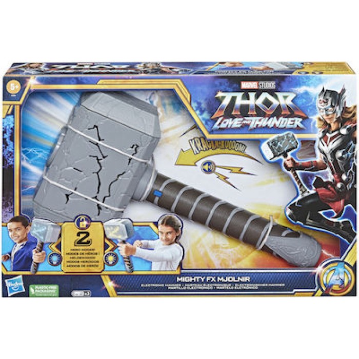 Marvel Avengers Το Σφυρί του Thor για 5+ Ετών