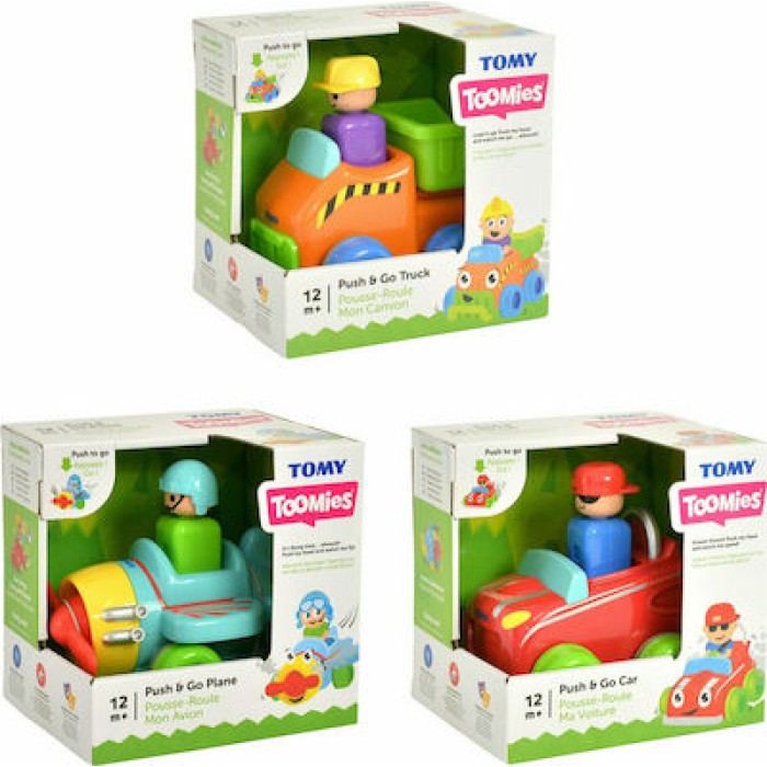 Tomy Push N Go για 12+ Μηνών