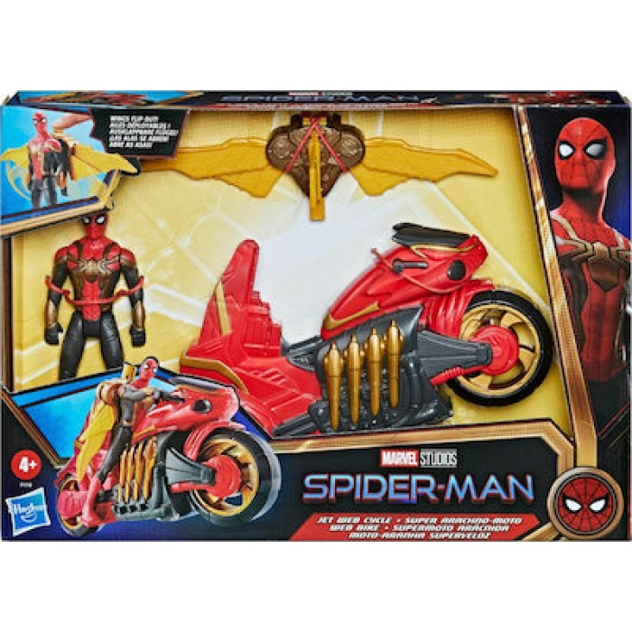 Spider-Man: Jet Web Cycle Vehicle & Figure 