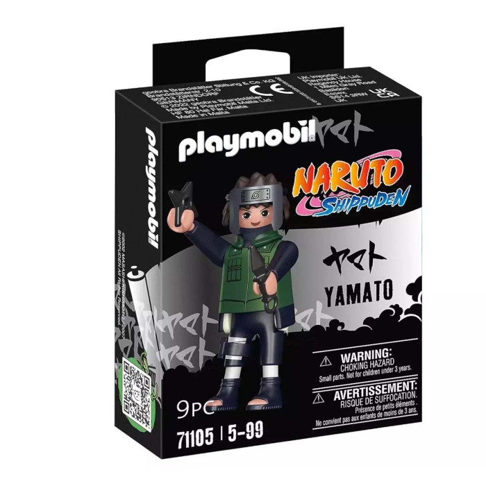 Playmobil Naruto Yamato για 5-99 ετών