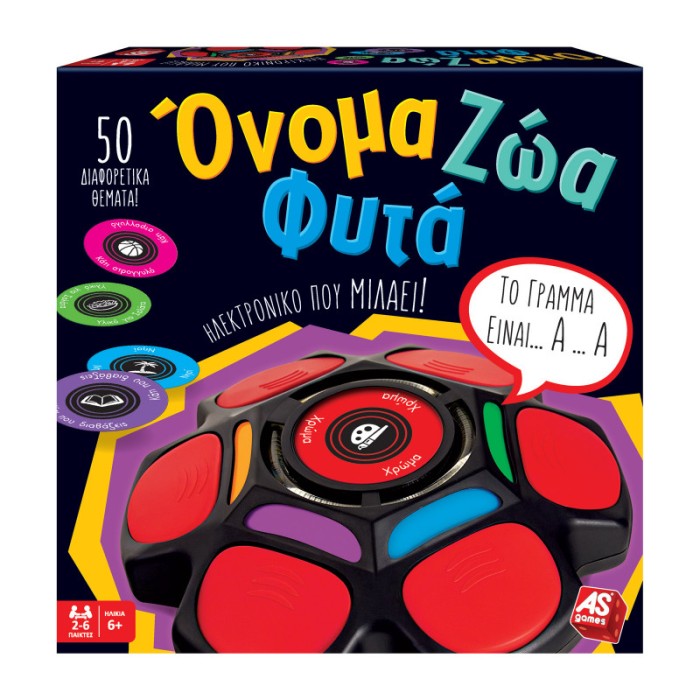 Επιτραπέζιο Όνομα Ζώα Φυτά