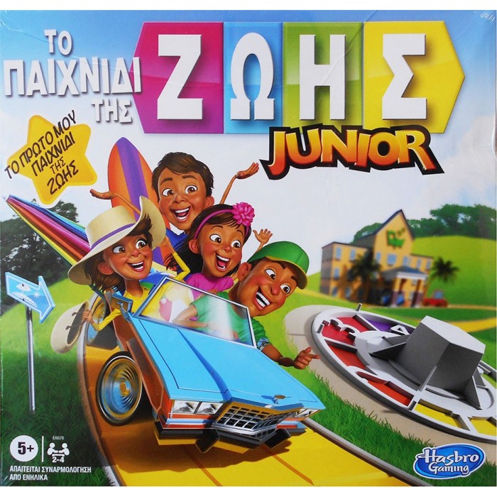 Επιτραπέζιο Το Παιχνίδι της Ζωής  Junior